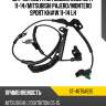 Датчик ABS FR MITSUBISHI L200 KB4T 11-14 SAT ST-4670A595