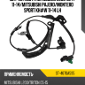 Датчик ABS FR MITSUBISHI L200 KB4T 11-14 SAT ST-4670A595