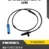Датчик abs rr bmw 7'e38 94-01 lh sat st-34526756374