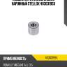 Подшипник ступицы задней наружный, renault megane all 02-