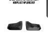 Брызговики передние (2шт) norplast nplbr6310f