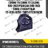 Подушка двс /ti-guar для toyota corona t19 carina t21 caldina 1992-2002 ipsum gaia 1998-2002 sxm10  стандартный  tg-12361-16290  (tmips st1236116290 ) t0911faz
