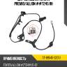 Датчик abs rr toyota premio sat st-89545-32051