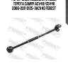 Рычаг задн подвески правый toyota camry acv40/gsv40 2006-2011 0125-3acv40 febest