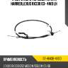 Трос ручного тормоза toyota harrier,lexus rx330 03- 4wd lh sat st-46430-48170