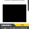 Колодки тормозные, передние kashiyama d2085