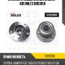 Ступица колеса задняя с подшипником citroen jumper/fiat ducato/peugeot boxer 06- 1.8-2.0t (skf vkba6572) db83058 miles