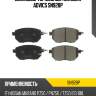 Дисковые тормозные колодки ADVICS SN928P