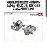 Суппорт тормозной зад. лев. nissan juke (f15) 2010 -, qashqai / qashqai +2 i (j10, jj10) 2006 - 2014 77ak2228 masterkit