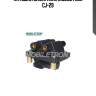 Катушка зажигания mobiletron cj-29