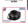 Опора амортизатора 12j1385 fiestroco