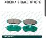 Колодки  g-brake   gp-03137