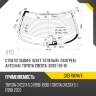 Фара toyota chaser x100 96-01 слева sat st-22-247l