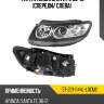Фара hyundai santa fe 05-12 спереди sat st-221-1144l-ldem2
