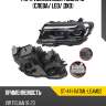 Фара volkswagen tiguan 16- слева sat st-441-11atml-leamd2