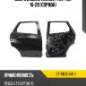 Дверь задняя renault kaptur 16-20 справа sat st-rn16-041-1