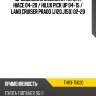 Дроссельная заслонка toyota hiace 04-20  aisan thr3-75020