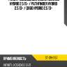 Фильтр воздушный nissan murano hybrid 2.5 15-  sat st-39-0157