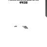 Ремень поликлиновый gates 4pk1360