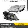 Фара skoda fabia 10-15  sat st-665-1122l