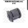 Сайлентблок продол. рычага зад. подвески,toyota corolla all 87-97