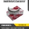 Вкладыши шатунные toyota land cruiser 200 2uzfe/lesux 3uzfe 02-