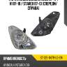 Фара hyundai grand starex 07-17  sat st-221-1147r-ld-em