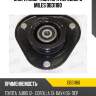 Опора амортизатора переднего miles db31180