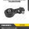 Опора двигателя (спереди,справа) stellox 2517254sx