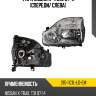 Фара nissan x-trail 07-11 спереди depo 215-11c1l-ld-em
