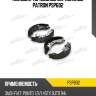 Колодки тормозные барабанные patron psp602