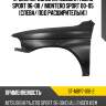 Крыло переднее mitsubishi pajero sport 96-08  sat st-mby7-016-2