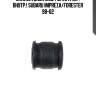 Сайлентблок зад. рычага пер. внутр.!\ subaru impreza/forester 98-02