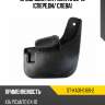 Брызговик kia picanto 03-10 спереди sat st-ka01-016b-2