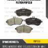 Колодки тормозные дисковые patron pbp1558