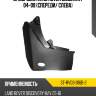 Брызговик land rover discovery 04-09 спереди sat st-rvd3-016b-2
