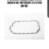 Прокладка поддона двигателя, audi a4/a6, vw passat 2.4/2.8 v6 30v 96-