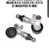 Натяжитель приводного ремня mazda cx-5 11- 2.0/cx-3 15-/3 13-/6 12- mazda pe03-15-980c