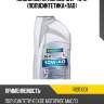 Масло моторное dlo 10w-40 1л (полусинтетика+пао) ravenol 1112111001