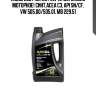 Areol eco protect 5w40 (5l) масло моторное! синт.\acea c3, api sn/cf, vw 505.00/505.01, mb 229.51