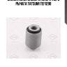 Сайлентблок заднего поперечного рычага tatsumi tef1290