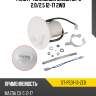 Фильтр топливный mazda cx-5 2.0 sat st-pe01-13-ze0