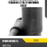 Головка торцевая ударная глубокая 1/2"dr, 22 мм ombra 112522