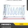 Радиатор nissens 646866