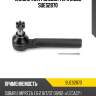Наконечник рулевой subaru forester/impreza/legacy/outback 92- lh-rh moog su-es-2870