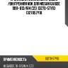 Прокладка клапанной крышки /внутренняя nok для nissan ga16de 1991- b13/n14 c23  13270-57y10  1327057y10
