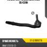 Наконечник рулевой bmw 5 e39 95-03 rh sat st-32111093770