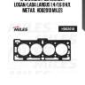 Прокладка гбц renault logan/lada largus 1.4/1.6 8 кл. метал.  hd02010 miles