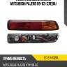 Фонарь в задний бампер mitsubishi pajero 99-03 слева sat st-214-1320l