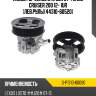 Насос гур lexus 570 3ur 07- jtec 0-p1310-60090